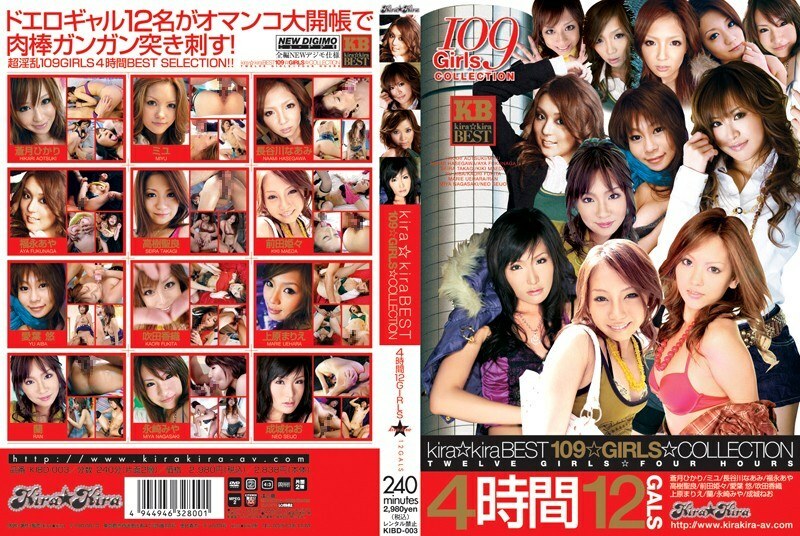 KIBD-003 kira☆kira BEST 109☆GIRLS☆KOLEKSI