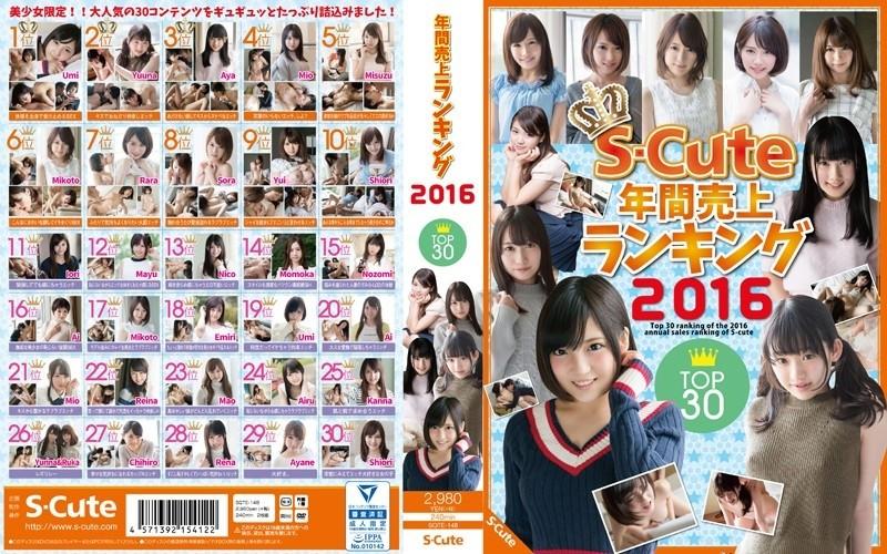 SQTE-148 - Kedudukan Jualan Tahunan S-Cute 2016 Top 30